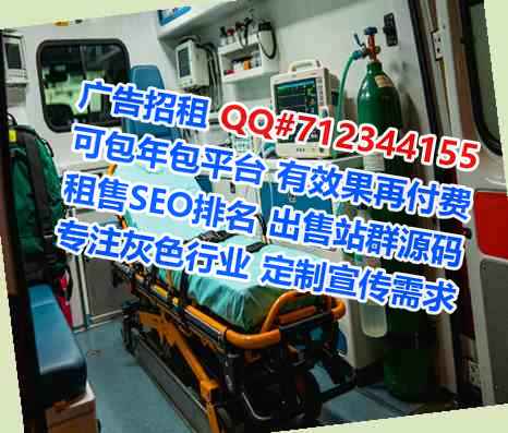珠晖代怀装饰有限公司